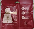 百草味每日坚果750g30袋独立小包装混合果仁礼盒休闲零食送礼团购 实拍图