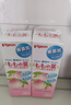 贝亲（Pigeon）桃子水 宝宝婴儿儿童桃叶精华 液体爽身露 日本本土版 200ml*1 实拍图
