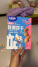 小鹿蓝蓝婴幼儿核桃饼干宝宝零食饼干儿童早餐休闲零食曲奇钙铁锌65g 实拍图