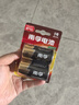 南孚1号碱性电池2粒 大号电池 适用于热水器/煤气燃气灶/手电筒/电子琴/挂钟等 LR20-2B 实拍图