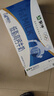 蒙牛【18天新鲜直达】低脂高钙牛奶整箱250ml*24盒健身伴侣  热门商品 实拍图