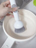 COOKSS长柄洗锅刷洗碗刷家用厨房不粘锅油清洁刷子刷锅神器炊帚自动加液 实拍图