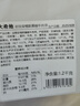 大希地黑椒味轻调理牛肉饼安格斯谷饲牛肉饼1.2kg 儿童早餐烧烤食材 实拍图