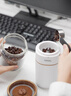 KIHAL起好【新年礼物】便携式咖啡机迷你小型研磨一体电动磨豆机户外旅行手冲咖啡随行杯 米白 实拍图