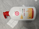大宝SOD蜜300ml 三支装乳液面霜补水保湿润肤男女士面部护肤品身体乳 实拍图