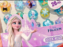 迪士尼（Disney）儿童首饰套装戒指礼盒儿童生日礼物冰雪奇缘公主随机发货儿童礼物 实拍图