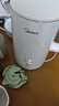 美的（Midea）电热水壶烧水壶自动断电长效保温一体恒温壶食品304不锈钢价保11.11 1500W快速加热1.5升 SH15X301 实拍图