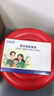 ADULTDINGDING日本叮叮植物驱叮礼盒套装抗基孔肯雅热家用户外便携驱蚊防护神器 实拍图