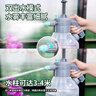 德沃多喷壶浇花园艺高压喷水壶喷雾器气压式花卉盆栽家用工具酒精消毒 带量杯喷壶3L+转向加长杆 实拍图