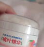 贝亲（Pigeon）婴儿玉米舒缓爽身粉 桃叶精华 50g HA23 实拍图