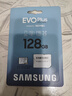 三星（SAMSUNG）128GB TF(MicroSD)存储卡 EVO白卡 U3A2V30 手机平板switch游戏机内存卡 支持4K视频 读160MB/s 实拍图