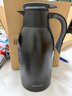 乐扣乐扣（LOCK&LOCK）家庭保温壶套装 暖水壶黑色 拉恩保温杯400ML+妙趣咖啡壶2.2L 实拍图