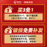 爱丽思（IRIS）【买3免1】爱丽思收纳箱可叠加塑料抽屉式收纳箱储物箱内衣收纳盒 荐*46L BC-450D 白色补贴款 实拍图