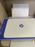惠普（HP）DJ 2877 无线彩色喷墨家用打印机学生家用 大印量打印扫描复印多功能一体 实拍图
