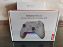 联想（lenovo）S03精英游戏手柄无线蓝牙xbox霍尔扳机switch2/电脑PC/手机/steam双影奇境明末渊虚之羽黑 实拍图