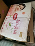 好奇（Huggies）铂金装小桃裤纸尿裤L120片(9-14kg)大号尿不湿【透爽散热】 实拍图