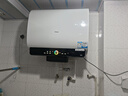海尔（Haier）国家补贴20%双胆扁桶电热水器60升 BK3PRO 小魔盒鲜活水 净肤洗AI智慧 3300W速热免清洗镁棒免更换 实拍图