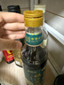 恒顺X京觅 镇江香醋6.4度550ml 糯米纯粮酿造 0添加 实拍图