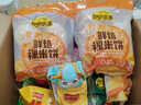 乐事（Lay's）x初音未来联名 生日庆典 毛绒挂件礼盒 实拍图
