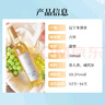 张裕（CHANGYU）冰翠晚采甜白葡萄酒 500ml*6瓶整箱装 红酒礼盒装 年货节送礼礼物 实拍图