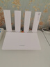 华为路由器BE3pro家用千兆wifi7+无线路由器穿墙王信号增强放大器BE7pro漏油器家长电竞游戏加速mesh BE3pro升级版丨Wi-Fi7+丨3600M 晒单20元红包+小风扇+魔方插座3选 实拍图