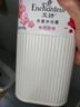 艾诗（Enchanteur）沐浴露 香氛沐浴乳水润保湿柔嫩肌肤持久留香 桃花花香668g 实拍图