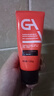 GA氨基酸洗面奶男士专用控油卸妆洁面乳 果酸男士洗面奶控油祛痘 GA洁面乳 100g（清透） 实拍图