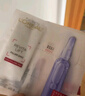 欧莱雅复颜玻尿酸安瓶鲜注玻色因面膜15片（体验装）生日礼物 实拍图