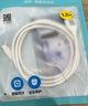 品胜苹果数据线iphone充电线快充 适用iPhone14ProMax/13/12/XR/11/8手机ipad平板USB充电器线车载编织 实拍图