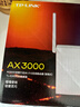 普联（TP-LINK） AX3000双频千兆WiFi6 子路由 无线路由器 信号扩展 Mesh易展 墙面路由信号放大器  XDR3032易展版 实拍图