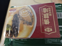 金唐正宗金汤佛跳墙260g/盒 海参鲍鱼花胶加热即食早餐夜宵方便预制菜 实拍图