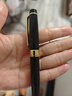 英雄【热门商品】钢笔练字专用学生送礼成人书写办公礼盒装书法绘画精致高档墨水套装免费刻字定制LOGO 钢琴黑【简约装】送30只墨囊+墨水 1.0mm（美工书法）弯尖 实拍图