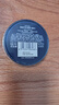 妮维雅（NIVEA）男士【王子奇同款】清爽润肤霜双支套装75ml*2 干皮保湿面霜 实拍图