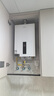 方太（FOTILE）【店铺爆款】燃气灶天然气 家用嵌入  5.2kW*猛火燃气灶 70%高热效 TF27B 实拍图