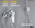 九牧王 JOMOW智能花洒淋浴花洒套装全铜恒温增压喷头家用浴室卫生间花洒 （银色)）三档【通用】套装 实拍图