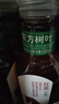 农夫山泉 东方树叶红茶500ml*15瓶无糖茶饮料0糖0脂0卡整箱装解渴饮品 实拍图