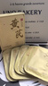 佰氏本草黄芪酵母面膜补水美白去黄气暗沉提亮肤色抗皱紧致抗衰老淡纹保湿 实拍图