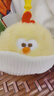 名创优品（MINISO）dundun鸡-蛋挞鸡挂件毛绒挂饰玩具玩偶娃娃生日礼物女送礼 实拍图