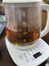 小熊（Bear）养生壶 煮茶壶 烧水壶 可拆卸茶篮煮茶器多段保温迷你玻璃花茶壶电热水壶1.5L电水壶 YSH-D15V9 实拍图