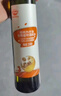 秋田满满 核桃热炒油250ml 压榨食用油_享婴儿宝宝儿童辅食食谱 实拍图