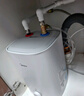 美的（Midea）【8年质保】7.6升储水式小厨宝家用45升一级能效2000W电热水器厨房热水宝国家补贴F7.6-20CB5(ES) 实拍图