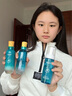 水循环（REOCLE）海藻酵素护肤套装洁面水乳霜眼霜保湿化妆品专柜 三件套清爽（洁面+水+乳） 实拍图