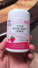 康恩贝儿童学生维生素c咀嚼片60片草莓味vc片4岁-17岁及成人孕妇乳母 实拍图