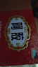 福胶 福牌阿胶 250g 补血滋阴 润燥止血 用于血虚萎黄 眩晕心悸 心烦不眠 肺燥咳嗽 实拍图