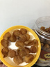 茗愿桂圆肉520g 无核免剥福建莆田桂圆肉新货10A特级龙眼肉干泡水即食 实拍图