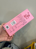 东阿阿胶桃花姬阿胶糕75g盒装即食阿胶糕礼盒营养品补品倪妮推荐 实拍图