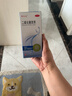 迪赛诺希尔生二硫化硒洗剂150g*3盒 适用于去头屑、头皮脂溢性皮炎、花斑癣(汗斑)。 实拍图