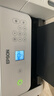 爱普生（EPSON）墨仓式L3266 微信打印/无线连接 家用打印 复印 扫描一体机 液晶屏  AI学习打印机 实拍图