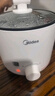 美的（Midea）电煮锅 电热锅 小电锅 宿舍小锅 电蒸锅 学生寝室一体泡面小火锅多功能锅 1.7L XZE1612【高性价比】易清洗 实拍图