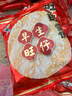 旺旺 雪饼 婚庆版 556g 每袋约45小袋 原味 休闲膨化食品饼干糕点零食 实拍图